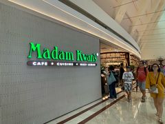 -关夫人餐厅(阳光广场店)