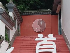 -句容茅山景区