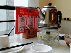 -又一间茶点轩(宝业路店)