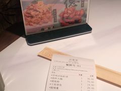 -卯时·龙光雅宴·精致锡帮菜(惠山古镇店)