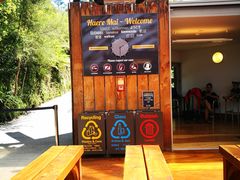 -怀托摩萤火虫洞