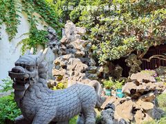 -观音山