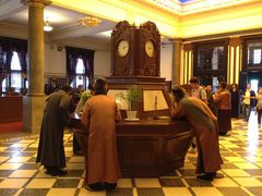 -沈阳金融博物馆