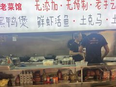 -可可大虾武汉土菜大排档(万松园1店)