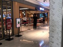 -远大购物中心(南岗店)