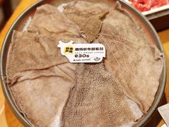 -楠火锅(太古里总店)