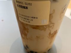 -奈雪的茶(凯德新都心店)