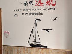 -烁佳海鲜大馅饺子