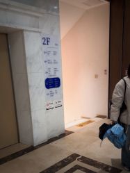 -杭州米兰柏羽医疗美容医院