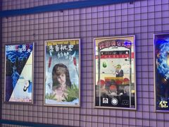 -移动谜城·大笨象密室逃脱(五棵松店)