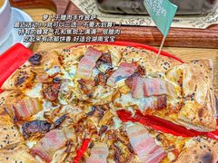 -爱欢洗ifunwash(北辰店)