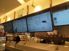 -奈雪的茶(天河城店)