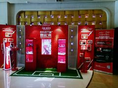 -凯乐会量贩KTV(国防大厦总店)