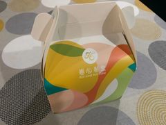 -卷心卷意·轻甜蛋糕(新光天地店)