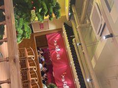 -半步颠小酒馆(昆山旗舰店)