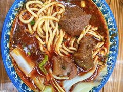 -蒋六十八梯眼镜面(狮子坪店)