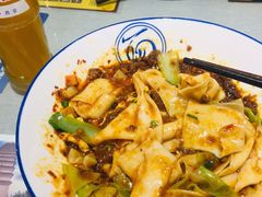 -大嘻咹biangbiang面(历史博物馆店)