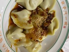 -洞子口张老二凉粉(文殊院店)