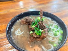 -牛恒濑粉