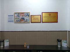 -丰登陕西水盆牛羊肉·泡馍