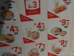 -真功夫(彩田路店)