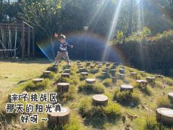 -长沙小顽国景区