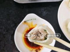 -东北农业大学饺子园