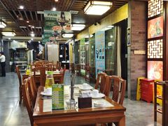 -东来顺•非遗火锅(外滩店)