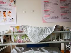 -首都医科大学附属北京天坛医院