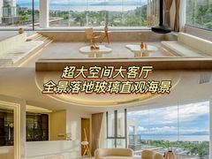 -巽寮湾