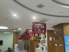 -雅悦齿科(顾村公园店)