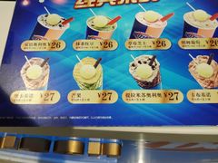 -DQ·蛋糕·冰淇淋(西城红场店)