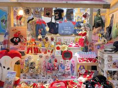 -天河领展广场