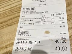-牛牛和清小妞芝士卷饼厂(红谷滩万达店)