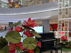 -天津国贸购物中心