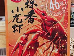 -天虹购物中心(深圳龙华店)