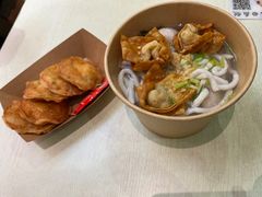 -非遗·十八曲鱼饺(西马总店)