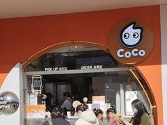 -CoCo都可(小吕宋店)