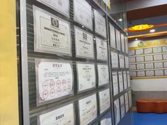 -艾克瑞特AI机器人·少儿编程·人工智能通识教育·STEAM教育(伟东校区)