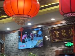 -玉桥餐厅(天坛店)