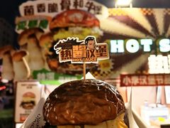 -沈阳铁西万象汇