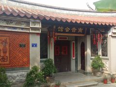 -晋江五店市传统文化旅游区