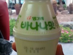 -龙头岩(Dragon Head Rock)