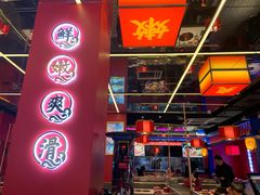 门面-蛙二爷美蛙火锅基地(温州总店)