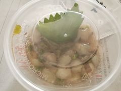 -村上一屋(望京店)