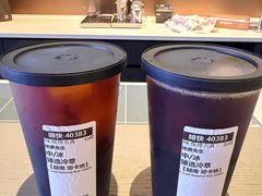 -星巴克臻选(成都太古里店)