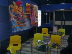 等候区-华美影城(马栏广场店)