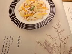 -云水瑶意境云南菜餐厅(大悦城店)