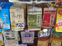 -全家便利店(愚园店)