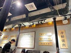 -肉甲韩国木炭烤肉(新壹街1店)